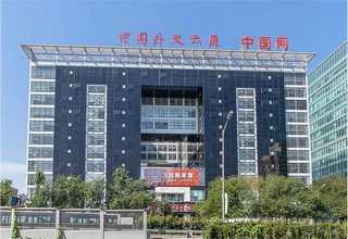 甘肃供应柔性轴承FD32